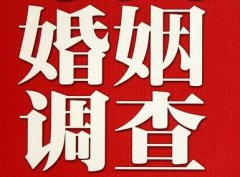 「交口县私家调查」给婚姻中的男人忠告