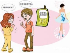 交口县寻人公司就单身女孩失踪原因总结